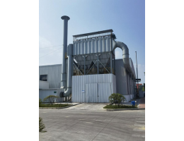 某工廠除塵
